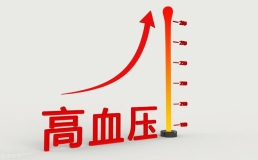 近一半的人不知道自己高血压！5个常见“高血压信号”，很多人忽视了！