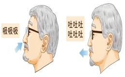 三个动作帮你提升心肺功能 预防呼吸道疾病