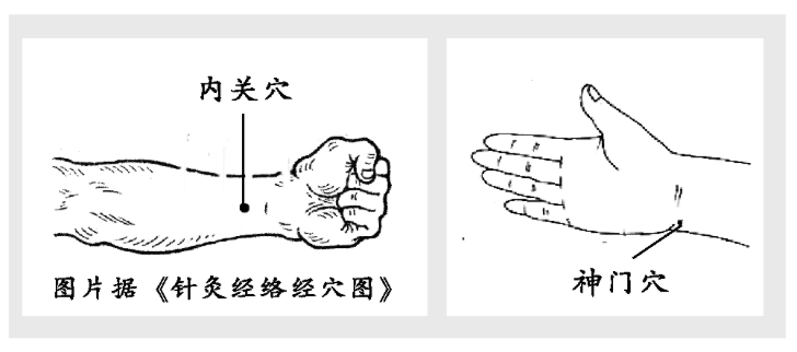 疲惫、胸闷……医生让她每天痛哭半小时！原来哭也可以治病！